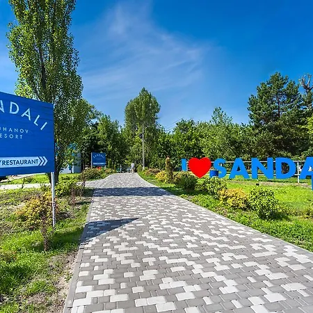Будинок відпочинку Sandali